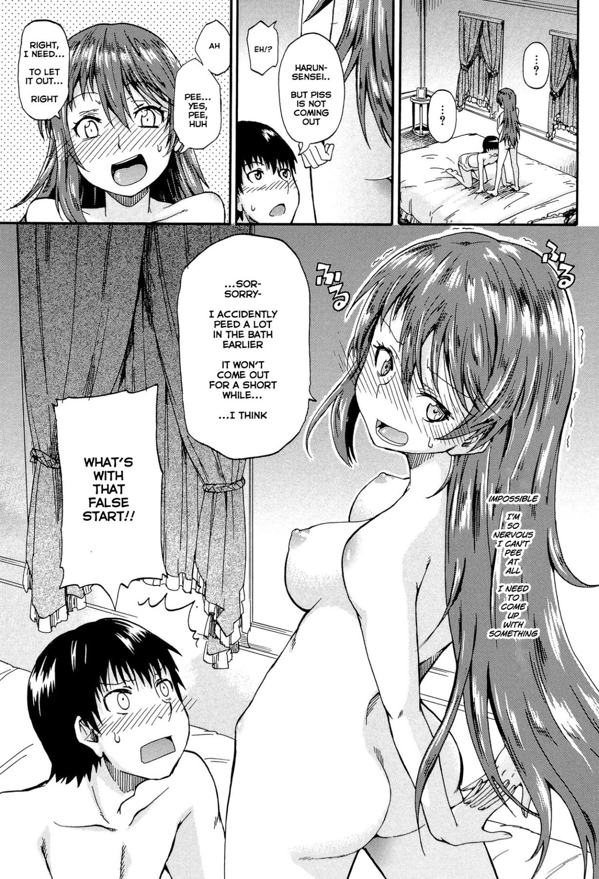 Hentai Manga Comic-Piss is Love-Read-23